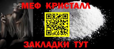 кокс Старая Купавна