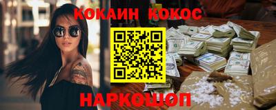 гашишное масло Среднеуральск