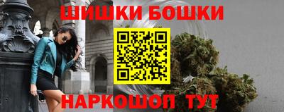 гашишное масло Среднеуральск