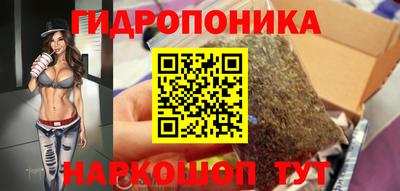 кокс Старая Купавна