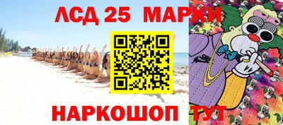 гашишное масло Среднеуральск