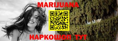 мефедрон мука Ставрополь