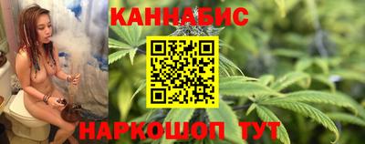 гашишное масло Среднеуральск