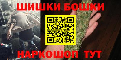 кокс Старая Купавна