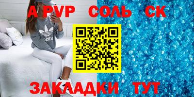 гашишное масло Среднеуральск