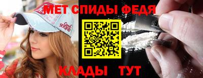 гашишное масло Среднеуральск