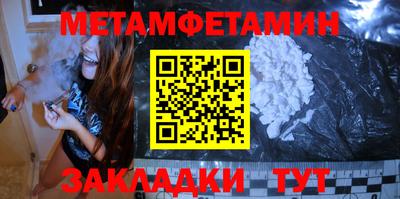 кокс Старая Купавна