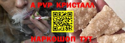 гашишное масло Среднеуральск