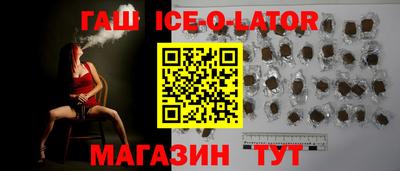 кокс Старая Купавна