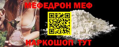 кокс Старая Купавна