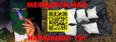 гашишное масло Среднеуральск